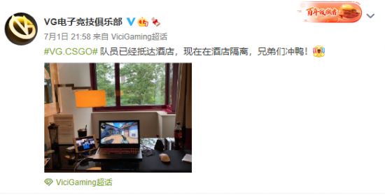2026亚太机器人世界杯天津国际邀请赛盛大开启