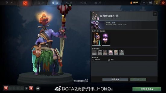 电竞战队如何走出低谷期的困境